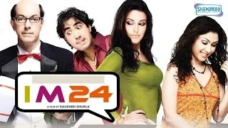 I M 24 (2012) -  Neha Dhupia | Rajat Kapoor | Manjari Phadnis - Superhit Comedy Film