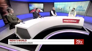 India's World: Indian Ocean Dialogue