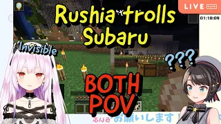 Invisible Rushia Trolls Subaru with Poison Potion In Minecraft - [BOTH POV]