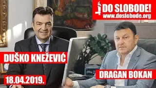 Kompletan razgovor Dr Duška Kneževića i Dragana Bokana