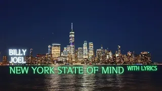 New York State of mind | Billy Joel 빌리조엘 | Lyrics 가사