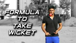 Take Wickets Easily ! | Cricket Bowling Video | Nothing But Cricket