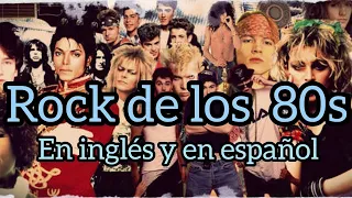 MIX ROCK DE LOS 80S 🎧🎸EN INGLÉS Y ESPAÑOL