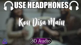 Kon Disa Mein - (8D Audio) | Ravindra Jain | Varsha Singh Dhanoa | Maddy Sharma | Guru Dhanoa
