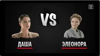 Смотри 19 ю серию финального сезона «Отеля Элеон» до эфира на ТВ уже сейчас только на START ru
