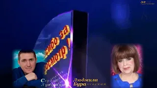 СЕРГЕЙ ЛУКАШИН  -"ЗАЛОЖНИКИ ЛЮБВИ"-клипмейкер ЛЮДМИЛА  БУРАЧЕВСКАЯ..