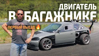 🔥 СРЕДНЕМОТОРНЫЙ HONDA CIVIC | ПЕРВЫЙ БОЕВОЙ ВЫЕЗД | FUKURO