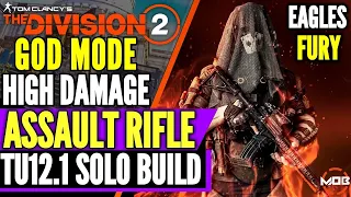 The Division 2 | BEST *SOLO PVE BUILD* IMMORTAL, GOD MODE | HIGH DMG, TANK ASSAULT RIFLE PVE BUILD