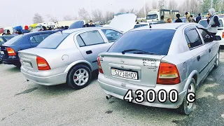Мошинбозори Регар 04,12,2022 Opel astra G, Astra G sidan,Mercedes elegance, Lacety, Hatchback