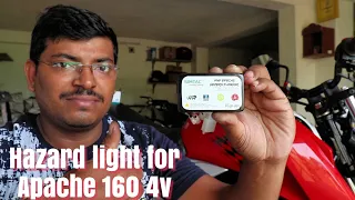 Hazard Light for TVS Apache 160 4v & 200 4v || Simtac