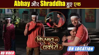 Kismat Ki Lakiron Se On Location: Abhay ने जला दी Roshni की सारी यादें, Shraddha को लगाया गले