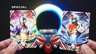 ORB Ring : Dyna + Tiga Special (test) Ultra replica Orb Ring Ultraman