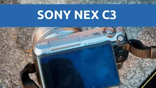Тест фотоаппарата Sony NEX-C3: фотоаппарат для фото, если найдете живым