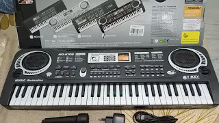 BANDSTAND MQ-6106 Keyboard | gear demo