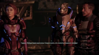 Mass Effect 2 досье вождь