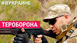 Добровольцы против армии | #ВУКРАИНЕ