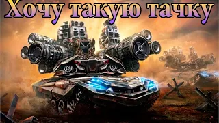 Проверим рандом и не только World of Tanks стрим онлайн