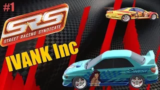 Street Racing Syndicate (SRS) "IVANK Inc" прохождение 1 часть