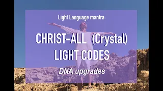 Chanting Light Codes | Powerful DNA upgrades