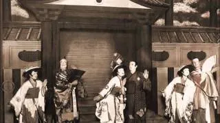 The Mikado 1926 brightly dawns our wedding day, madrigal