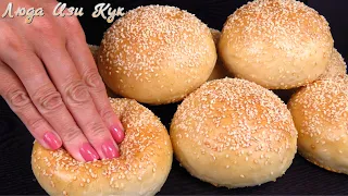 Burger buns recipe LudaEasyCook ВЫПЕЧКА БУЛОЧЕК домашние булочки Лучшие Кулинарные Каналы