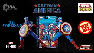 Marvel Legends Captain America Series 1 Toybiz 20th Anniversary Review!