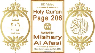 Holy Qur'an Page 206: HD video || Reciter: Mishary Al Afasi