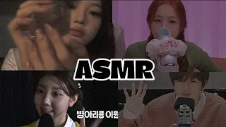 |•ASMR•| MOUTH SOUNDS, TAPPING WITH IDOL K-POP🫧