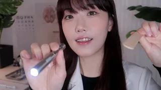 ASMR Cranial Nerve Exam RP