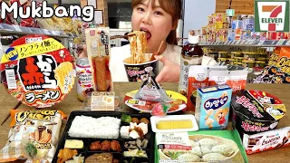 Couple Mukbang│Shopping and eating various CVS foods and desserts.