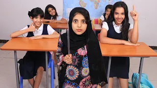 أفضل الفيديوهات عن المدرسة ! 🩷 شفا ! Funny School Skit