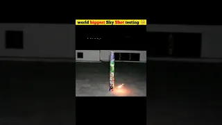 world biggest Sky shot testing 🥺😨 !! sky shot कैसा होगा 🤔😎 !! #shorts #short #ytshorts #nsexperiment