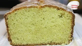 Канадский лимонный кекс | Canadian Lemon Pound Cake Loaf | Очень вкусный и ароматный!