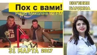 Что такое мыслевирусы? Насколько мы зависим от мнения окружающих?