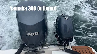 Let's talk about the Yamaha 300 Outboard on our Ranger Tug R27ob