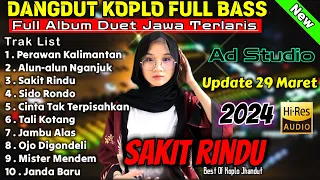 KOPLO CAMPURSARI TERBAIK 2024 - FULL ALBUM DUET JAWA PALING DI CARI UNTUK CEK SOUND AUDIO CLARITI