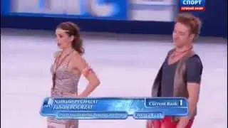 Nathalie Péchalat & Fabian Bourzat FD Trophée Bompard 2012