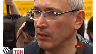 В Росії Михайла Ходорковського оголосили у розшук