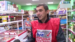 Новости "Студия Факт" 2 октября 2018 года