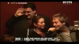 t.A.T.u. best funny moments part 02.