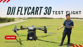 First Test Flight Adventure with DJI FlyCart 30 | A Drone Revolution! #DJI #FlyCart30 #DroneFlight