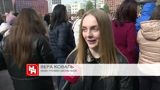 Новую школу открыли в «Европейском береге»: как она выглядит изнутри