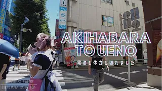 [4K] AKIHABARA to UENO, TOKYO (July 17, 2021) | JAPAN WALK THROUGH