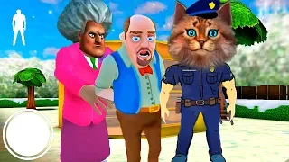 СЕКРЕТНЫЙ ПАРОЛЬ МИСС ТИ Злая Учительница Scary Teacher 3D ДЕЛАЮ КОНЦОВКУ против Miss T