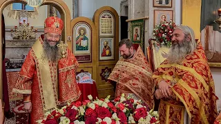 Слово епископа Кафского Петра, викария Патриаршего экзарха Западной Европы, по завершении Литургии