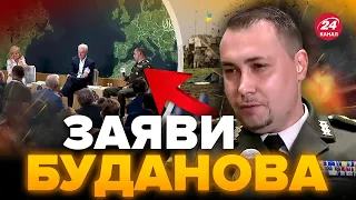 🔥БУДАНОВ: Спецоперації ГУР МО / Атаки по РФ та ЗВІЛЬНЕННЯ КРИМУ / Коли ЗАВЕРШИТЬСЯ війна?