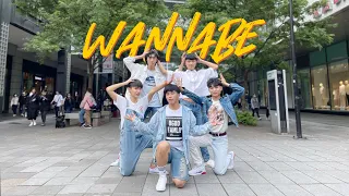 [KPOP IN PUBLIC] ITZY (있지) - WANNABE (Male Ver.) Dance Cover by F&B Taiwan 4K