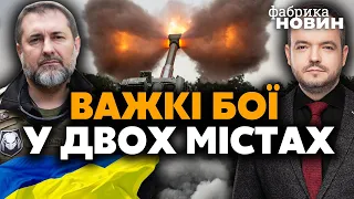 🔴ГАЙДАЙ: ЗСУ прорвали орків! Буде ПЕРЕЛАМ НА ФРОНТІ. Залишився МІСЯЦЬ! Росіяни відступають ЩОДНЯ