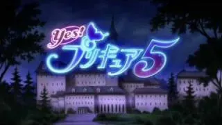 yes! precure 5 opening