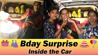 😍🎂Surprise To My Mom on her Birthday || Amma's B'day Celebration || Ammu Times ||